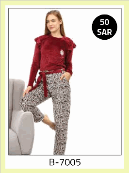 B-7005 - Maroon