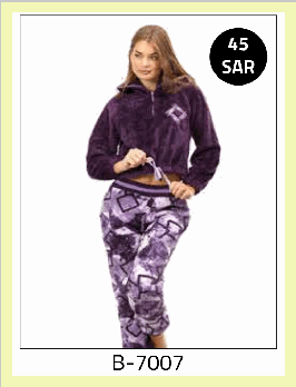 B-7007 - Purple