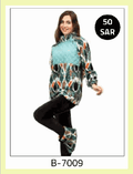 B-7009 - Turquoise