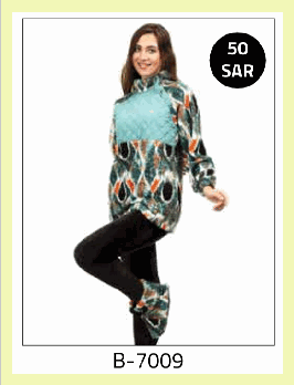 B-7009 - Turquoise