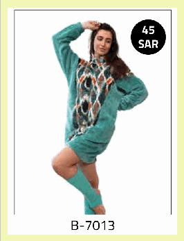 B-7013 - Turquoise