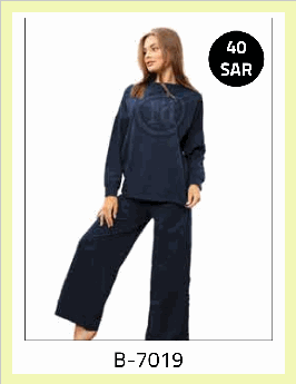 B-7019 - Blue