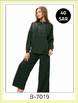 B-7019 - Green