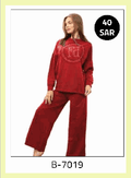 B-7019 - Red