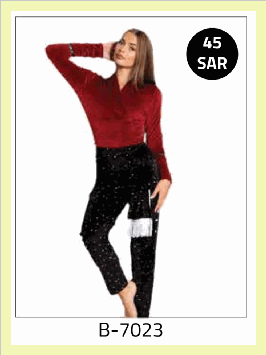 B-7023 - Red